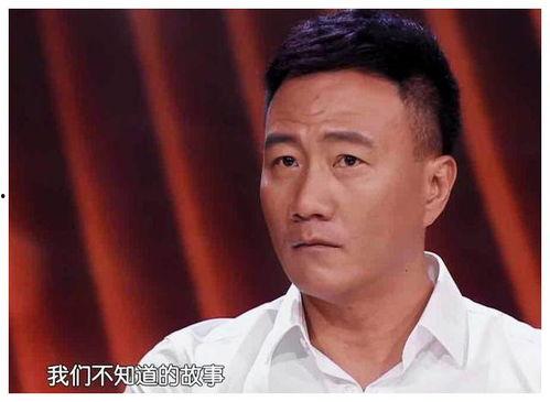 王菲好友爆料视频播放在线观看,揭秘天后私生活片段  第2张 王菲好友爆料视频播放在线观看,揭秘天后私生活片段  第2张