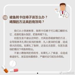 娱乐吃瓜冷知识,娱乐圈那些鲜为人知的“吃瓜”冷知识揭秘  第3张 娱乐吃瓜冷知识,娱乐圈那些鲜为人知的“吃瓜”冷知识揭秘  第3张