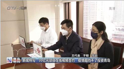 鹏飞集团爆料新闻视频,揭秘企业内部重大新闻事件  第3张 鹏飞集团爆料新闻视频,揭秘企业内部重大新闻事件  第3张