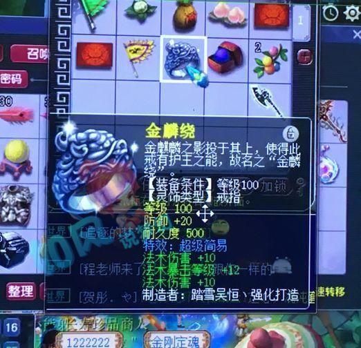 二狗爆料梦幻兽决视频,二狗独家爆料,揭秘游戏内神秘决斗瞬间  第3张 二狗爆料梦幻兽决视频,二狗独家爆料,揭秘游戏内神秘决斗瞬间  第3张