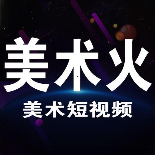 爆料搞笑模板大全视频播放,揭秘爆料模板大全,笑料百出,笑到肚子疼!  第2张 爆料搞笑模板大全视频播放,揭秘爆料模板大全,笑料百出,笑到肚子疼!  第2张