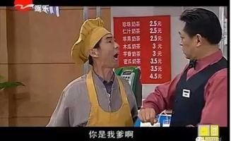 爆料老娘舅的新闻视频,揭秘背后惊人真相  第3张 爆料老娘舅的新闻视频,揭秘背后惊人真相  第3张