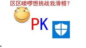 免费吃瓜网站推荐线上,线上娱乐新潮流,轻松畅享海量精彩内容  第3张 免费吃瓜网站推荐线上,线上娱乐新潮流,轻松畅享海量精彩内容  第3张