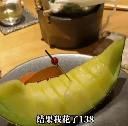 日料蜜瓜爆料视频播放,日料蜜瓜播放量惊人,背后原因令人惊叹