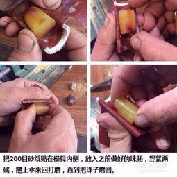 油工手工打磨爆料方法视频,视频爆料全过程解析  第2张 油工手工打磨爆料方法视频,视频爆料全过程解析  第2张