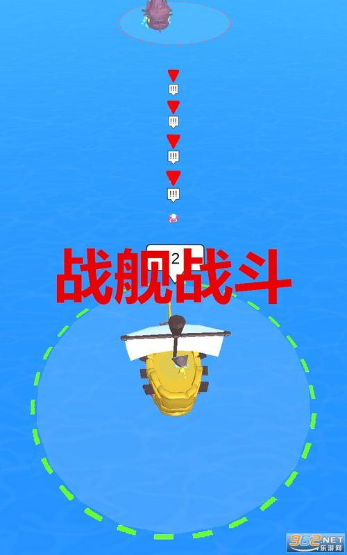 九柒最新爆料视频下载安装,下载安装流程全解析  第2张 九柒最新爆料视频下载安装,下载安装流程全解析  第2张