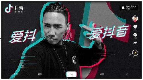 延安抖音爆料是真的吗视频,延安抖音爆料视频真实性揭秘  第2张 延安抖音爆料是真的吗视频,延安抖音爆料视频真实性揭秘  第2张
