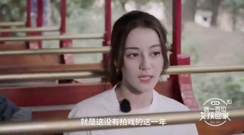 香港娱乐圈爆料 天涯,揭秘幕后真相  第3张 香港娱乐圈爆料 天涯,揭秘幕后真相  第3张