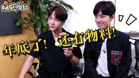 娱乐爆料君在哪里看,追踪热门八卦,尽在指尖
