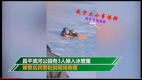 咸宁大小事最新爆料完整,揭秘大小事背后的真相与影响  第2张 咸宁大小事最新爆料完整,揭秘大小事背后的真相与影响  第2张