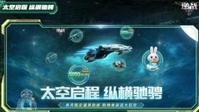 今天cfm活动最新爆料,神秘奖励等你来拿!  第2张 今天cfm活动最新爆料,神秘奖励等你来拿!  第2张
