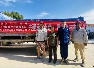 莱州沙河爆料事件最新,真相揭开,环保争议再引关注  第3张 莱州沙河爆料事件最新,真相揭开,环保争议再引关注  第3张