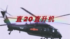 使命国服最新爆料吧知乎,揭秘游戏新内容与更新计划  第3张 使命国服最新爆料吧知乎,揭秘游戏新内容与更新计划  第3张