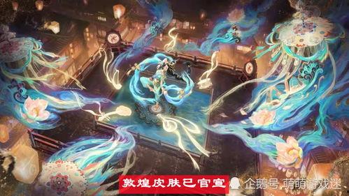 弈星新皮肤最新爆料图片,古风韵味与现代科技交融  第3张 弈星新皮肤最新爆料图片,古风韵味与现代科技交融  第3张