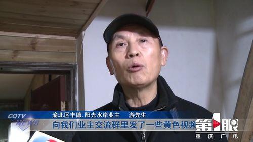 爆料石井名人是谁啊视频,视频爆料背后的神秘人物  第2张 爆料石井名人是谁啊视频,视频爆料背后的神秘人物  第2张