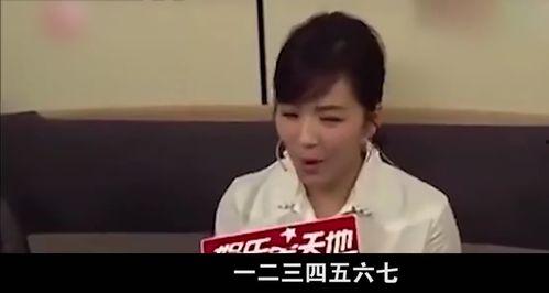 爆料石井名人是谁啊视频,视频爆料背后的神秘人物  第3张 爆料石井名人是谁啊视频,视频爆料背后的神秘人物  第3张