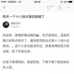 事件爆料教程视频播放,事件爆料全解析  第2张 事件爆料教程视频播放,事件爆料全解析  第2张