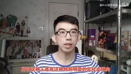 事件爆料教程视频播放,事件爆料全解析  第3张 事件爆料教程视频播放,事件爆料全解析  第3张