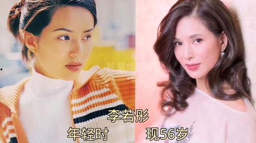 娱乐圈大爆料圈内密事,大爆料背后的惊人内幕  第2张 娱乐圈大爆料圈内密事,大爆料背后的惊人内幕  第2张