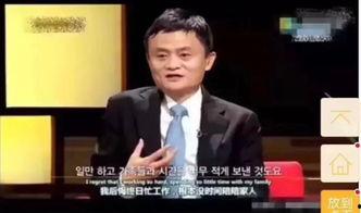 刘强最新爆料京东,揭秘京东神秘技术背后的秘密  第3张 刘强最新爆料京东,揭秘京东神秘技术背后的秘密  第3张