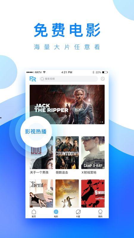 爆料老师视频下载网站安全吗,安全风险与防范指南  第2张 爆料老师视频下载网站安全吗,安全风险与防范指南  第2张