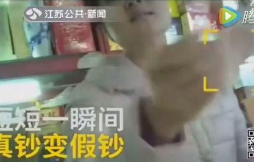 深圳大妈爆料视频最新版,揭秘视频背后惊人真相!