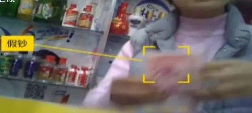 深圳大妈爆料视频最新版,揭秘视频背后惊人真相!  第2张 深圳大妈爆料视频最新版,揭秘视频背后惊人真相!  第2张