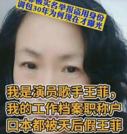 深圳大妈爆料视频最新版,揭秘视频背后惊人真相!  第3张 深圳大妈爆料视频最新版,揭秘视频背后惊人真相!  第3张
