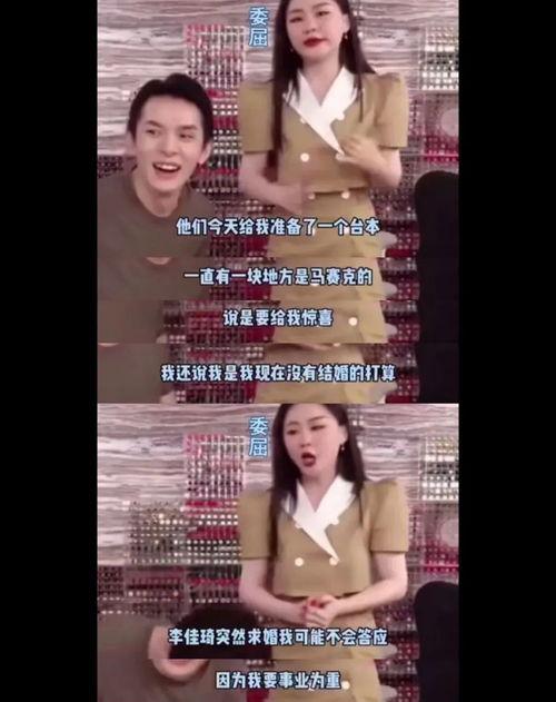 吃瓜富婆视频在线观看免费,免费在线观看视频,带你领略奢华生活