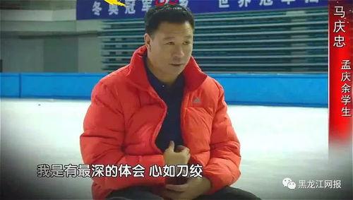 七台河出轨爆料新闻视频,视频揭露惊人真相,引发社会关注  第3张 七台河出轨爆料新闻视频,视频揭露惊人真相,引发社会关注  第3张