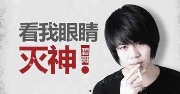 赖家益最新爆料消息视频,事件真相再引热议  第2张 赖家益最新爆料消息视频,事件真相再引热议  第2张
