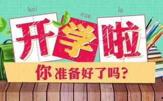 搞笑最新爆料文案短句,笑料百出!最新搞笑爆料短句大盘点