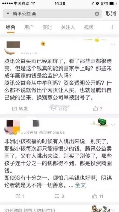 搞笑最新爆料文案短句,笑料百出!最新搞笑爆料短句大盘点  第2张 搞笑最新爆料文案短句,笑料百出!最新搞笑爆料短句大盘点  第2张