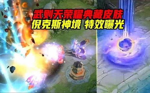 人鱼典藏爆料视频大全,揭秘爆料视频大全背后的精彩故事  第2张 人鱼典藏爆料视频大全,揭秘爆料视频大全背后的精彩故事  第2张