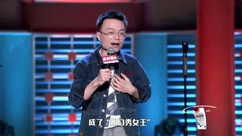 程璐最新爆料,揭秘娱乐圈惊人内幕!  第2张 程璐最新爆料,揭秘娱乐圈惊人内幕!  第2张