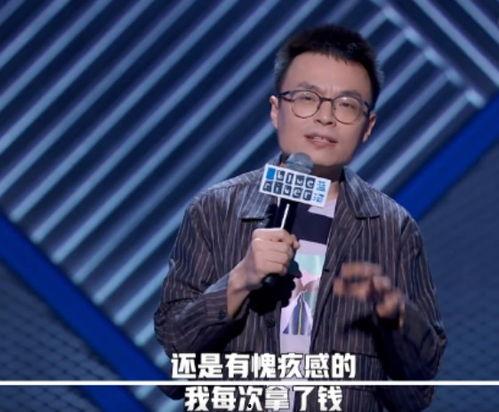 程璐最新爆料,揭秘娱乐圈惊人内幕!  第3张 程璐最新爆料,揭秘娱乐圈惊人内幕!  第3张