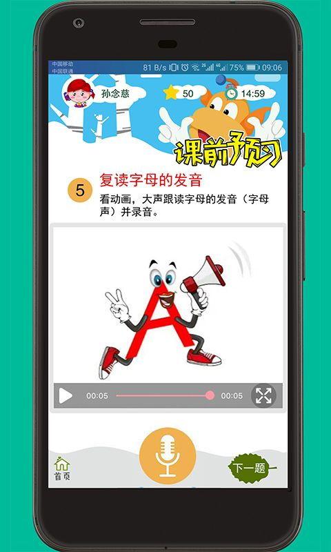 爆料苏州园林视频下载软件,独家视频下载软件带你领略古典园林之美  第3张 爆料苏州园林视频下载软件,独家视频下载软件带你领略古典园林之美  第3张