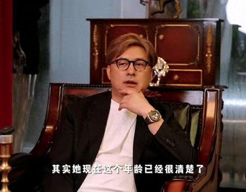 王岳伦爆料娱乐圈视频大全,独家爆料视频大盘点  第3张 王岳伦爆料娱乐圈视频大全,独家爆料视频大盘点  第3张