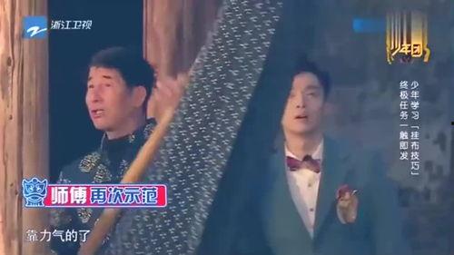 团山最新爆料消息视频播放,视频揭秘惊人内幕,真相即将揭晓!  第3张 团山最新爆料消息视频播放,视频揭秘惊人内幕,真相即将揭晓!  第3张