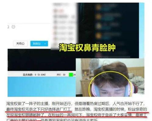 豆瓣爆料王朔视频播放,王朔视频播放背后的故事揭秘  第2张 豆瓣爆料王朔视频播放,王朔视频播放背后的故事揭秘  第2张
