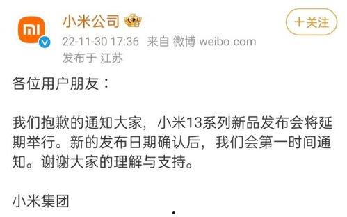 蔡甸媒体爆料最新消息今天,今日热点事件速览  第2张 蔡甸媒体爆料最新消息今天,今日热点事件速览  第2张