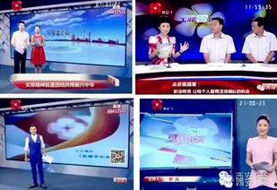 热点爆料 西安新闻,历史古城焕新篇章,最新热点事件揭秘  第2张 热点爆料 西安新闻,历史古城焕新篇章,最新热点事件揭秘  第2张