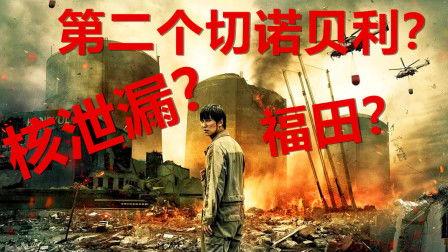 航海王爆料视频大全集下载,揭秘海贼王世界的精彩瞬间  第3张 航海王爆料视频大全集下载,揭秘海贼王世界的精彩瞬间  第3张