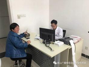 唐山医生爆料视频大全集,揭露医疗乱象背后的真相  第3张 唐山医生爆料视频大全集,揭露医疗乱象背后的真相  第3张