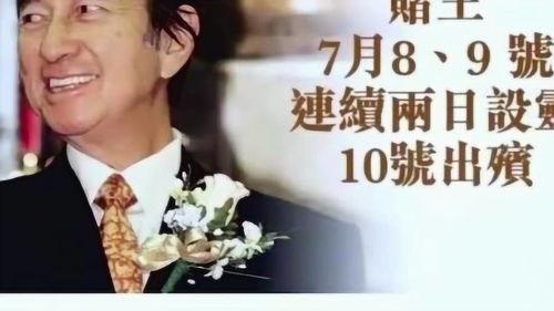 黄子诚最新爆料图片,揭秘娱乐圈不为人知的秘密  第2张 黄子诚最新爆料图片,揭秘娱乐圈不为人知的秘密  第2张