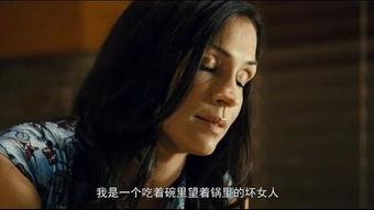 剧风在线观看,沉浸式追剧体验,解锁精彩剧情瞬间  第3张 剧风在线观看,沉浸式追剧体验,解锁精彩剧情瞬间  第3张