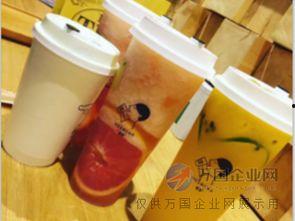 喜茶最新爆料电话,神秘电话揭开品牌新动向  第2张 喜茶最新爆料电话,神秘电话揭开品牌新动向  第2张