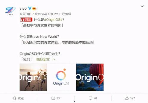 元芳爆料网站大全最新消息,揭秘最新网站大全热点动态  第2张 元芳爆料网站大全最新消息,揭秘最新网站大全热点动态  第2张
