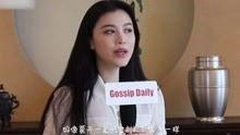 丫头爆料完整版视频,揭秘事件真相与幕后黑幕  第3张 丫头爆料完整版视频,揭秘事件真相与幕后黑幕  第3张