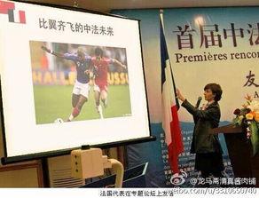 今日南京爆料新闻,揭秘某神秘事件背后真相  第2张 今日南京爆料新闻,揭秘某神秘事件背后真相  第2张
